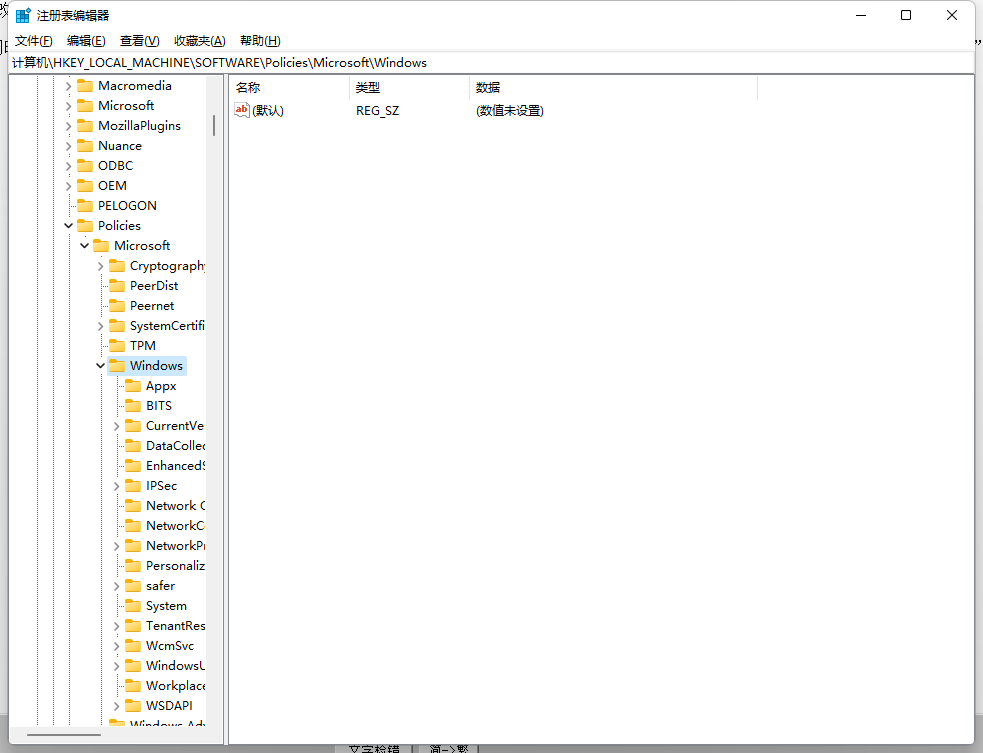 怎么通过注册表关闭Win10自动更新？