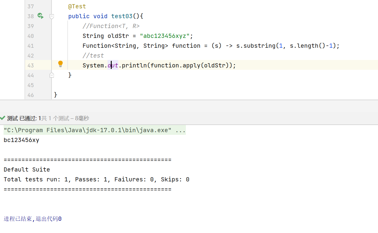 image-20220406203052718
