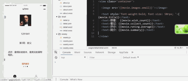 153e5d83ee76d666b580c524c018487b.gif
