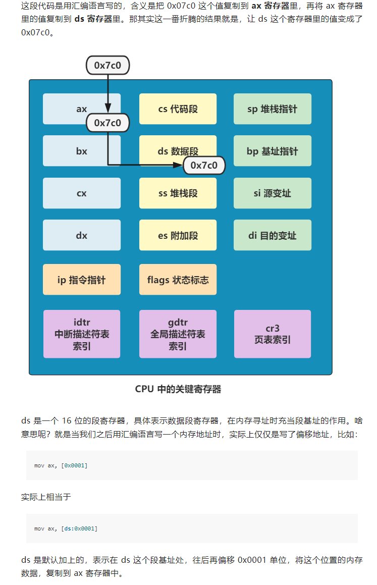 image-20220908100806394