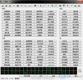 153f37e48263db1651912d90a88e6682.png