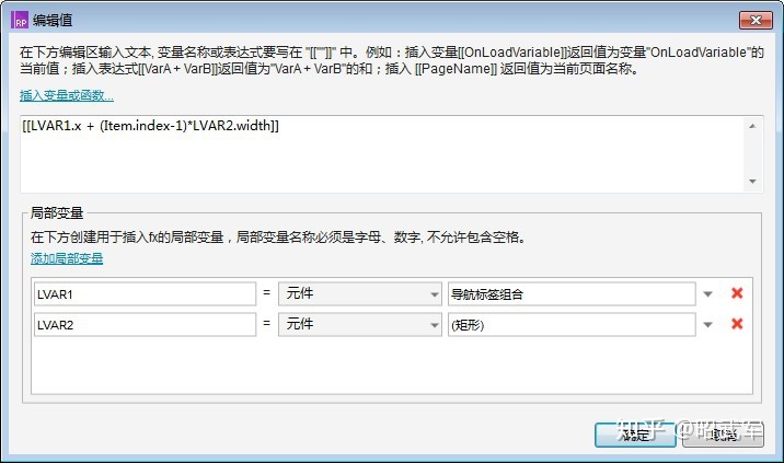 15448c6ad81568eec59a544e6ab5e81e.png