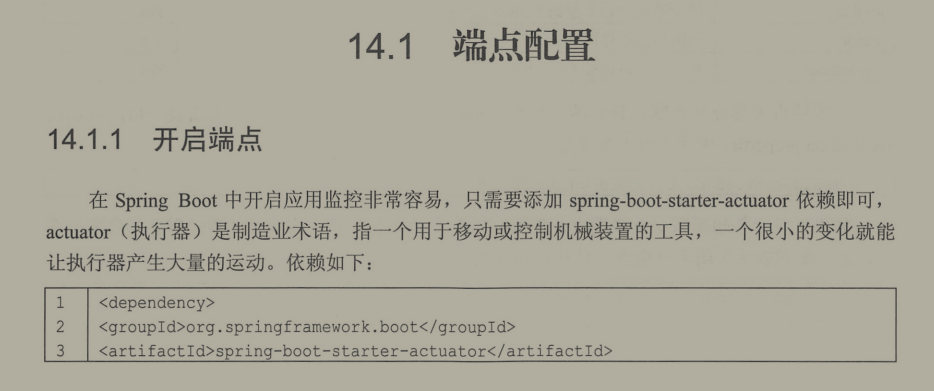 阿里首推的“SpringBoot+Vue全栈项目”有多牛X？