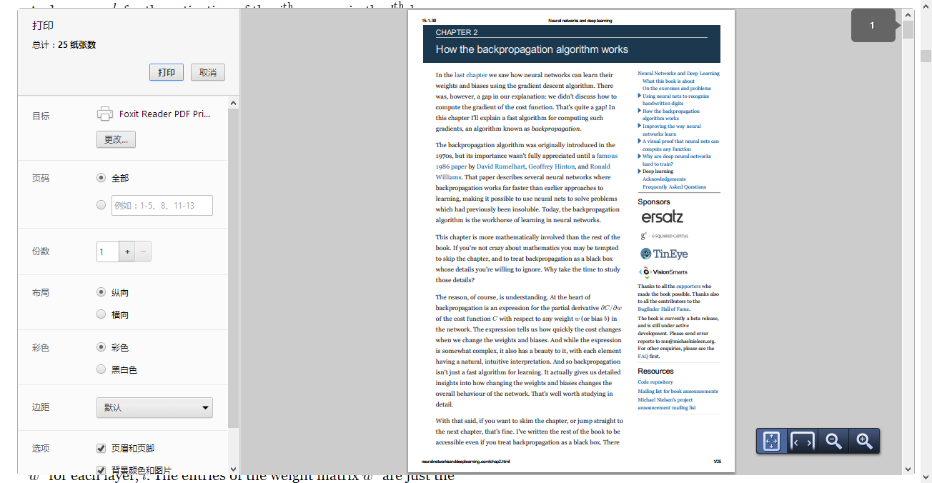 154c1e2421b025ef9ebcc192d57d2fbd.png