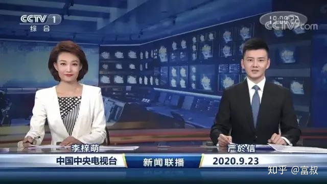 最近半个月的接连迎新,让《新闻联播》屡屡登上热搜