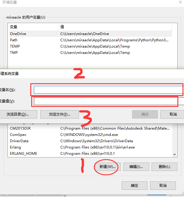 Windows下安装MySQL详细教程_mysql_04