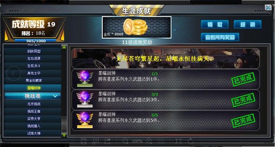 1550f9aa7612ef61a4c56b7aad2577e8.png