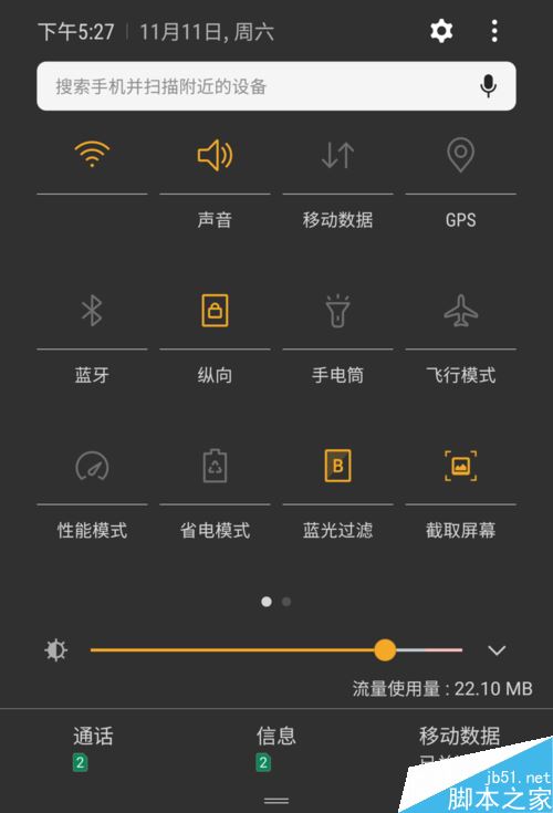 15529c207d10e98090b6d13f4a64eae3.png