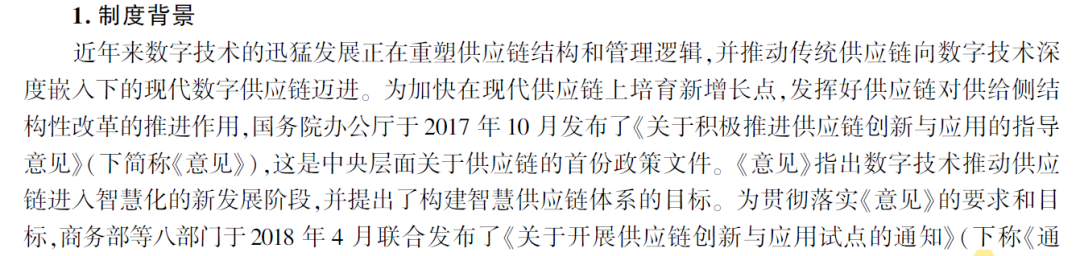 图1.png