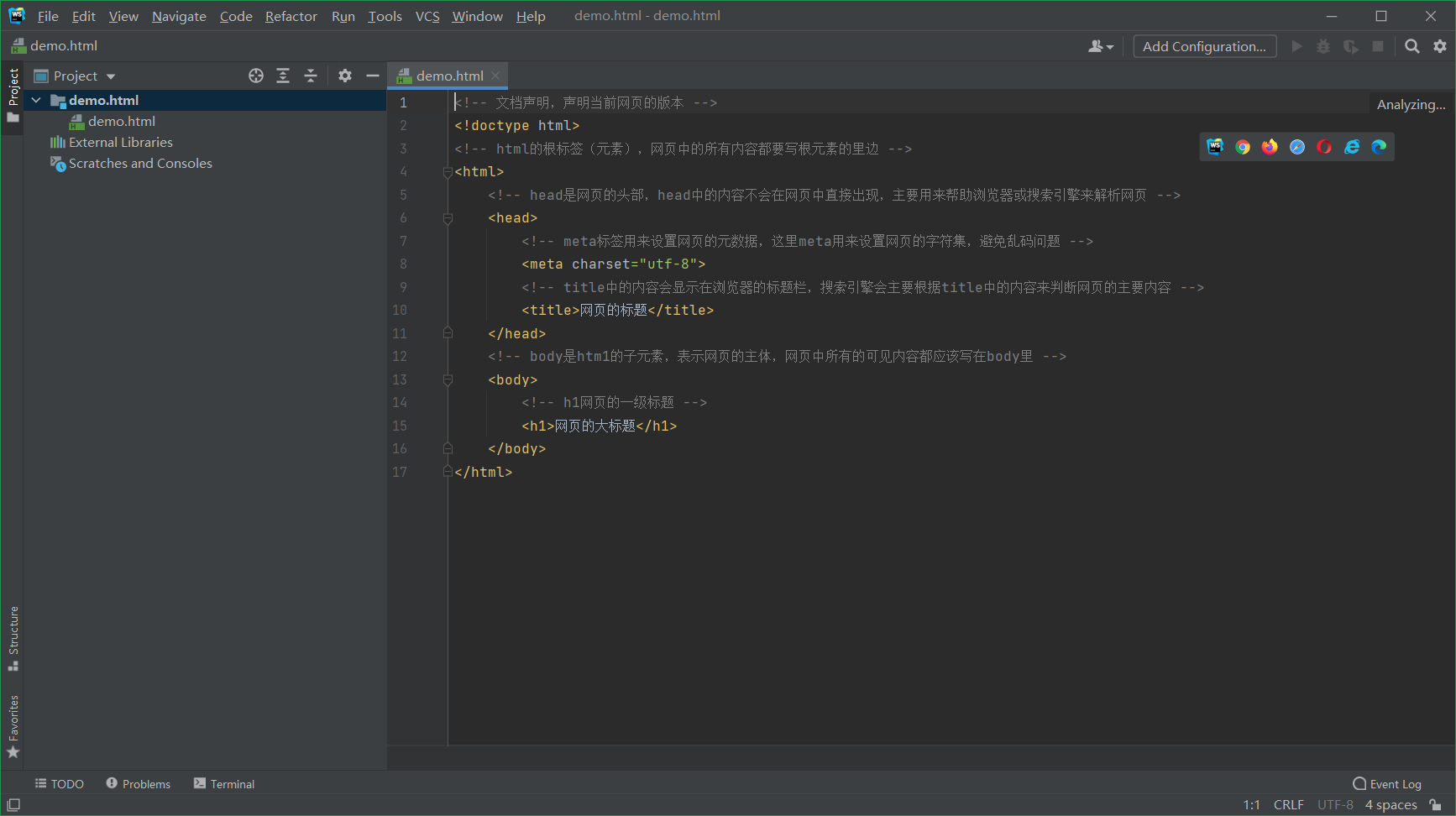 download webstorm for students