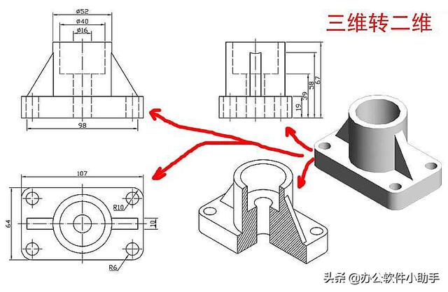 三维坐标投影到二维平面autocad如何将三维模型投影到二维平面上