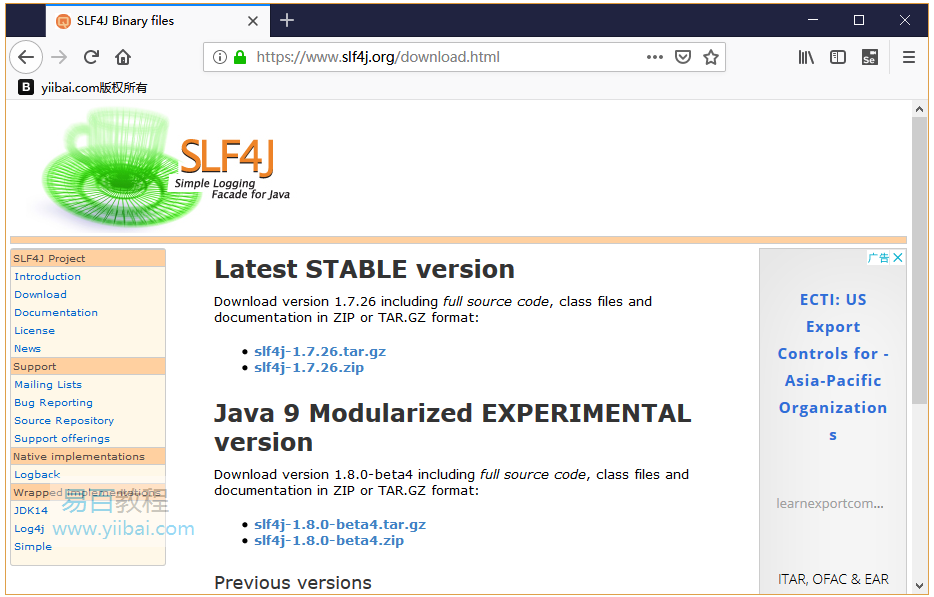 failed to load class org.slf4j，slf4j在linux位置,SLF4J环境设置