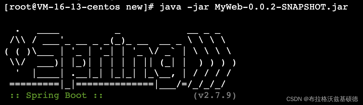 【已解决】this version of the Java Runtime only recognizes class file versions up to 52.0