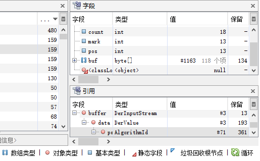 jvm调优 java_opt_Java-100天知识进阶-JVM调优工具-JDK自带工具-知识铺《八》