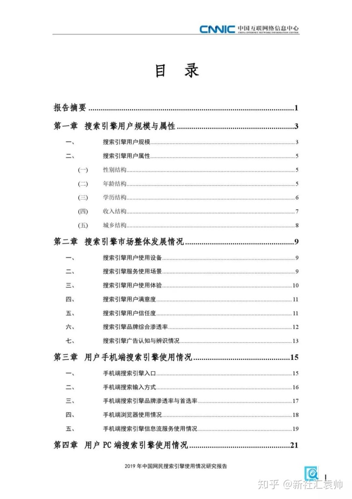 1561501bd7d7de6d9cd879a43f44cfaa.png