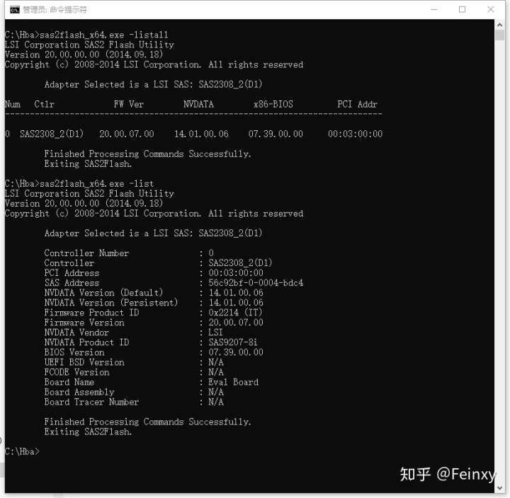 hitool备份3798固件方法lsi20082308阵列卡固件刷新