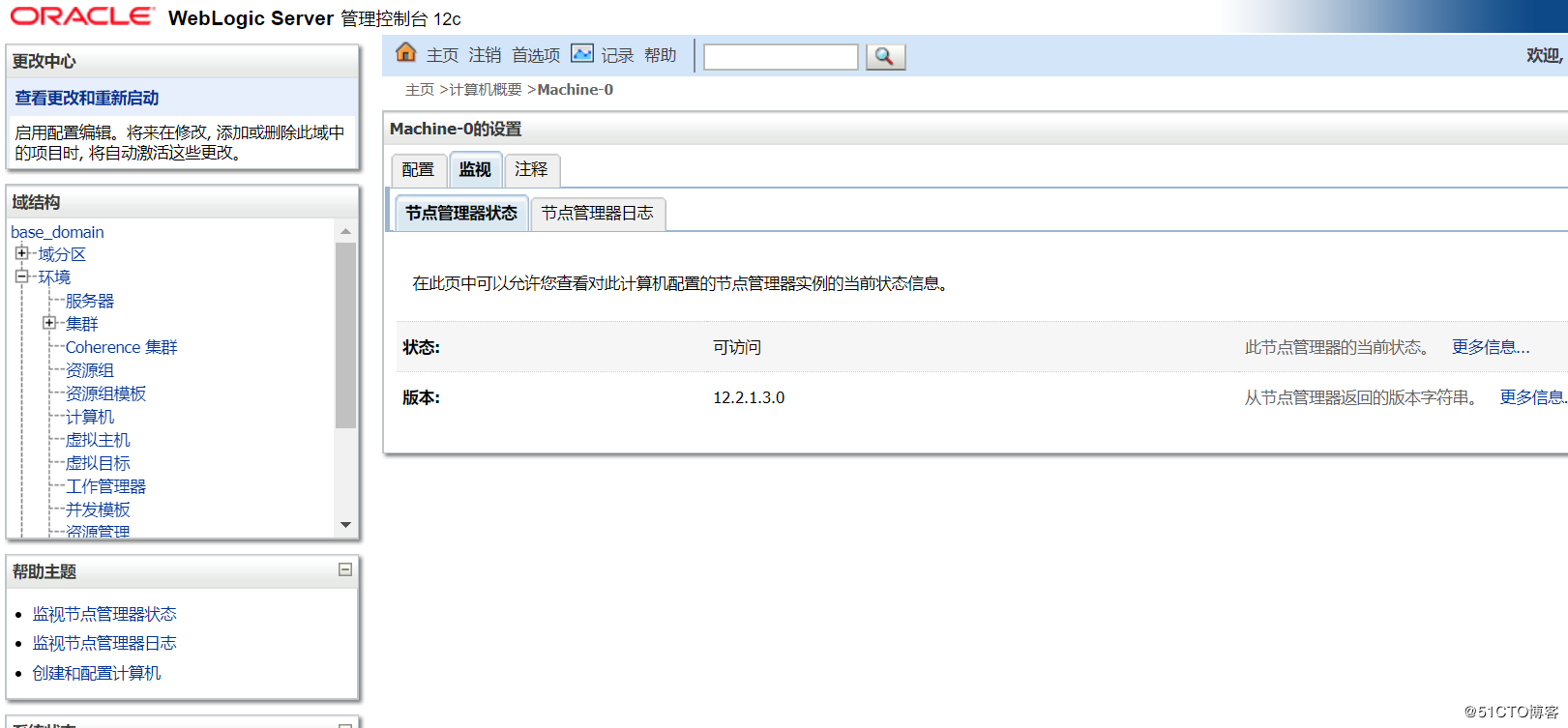 15698f98b822223d8f30fddd9fc596b3.png