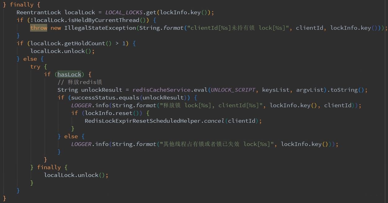 In-depth analysis of the Redis distributed lock of the Jingdong spike system module. I didn’t explain it to you.