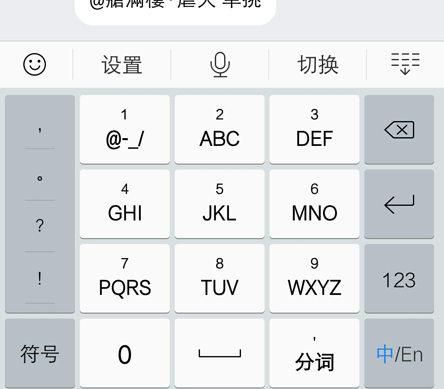 157f64af04750c7f8090594e845ecf78.png