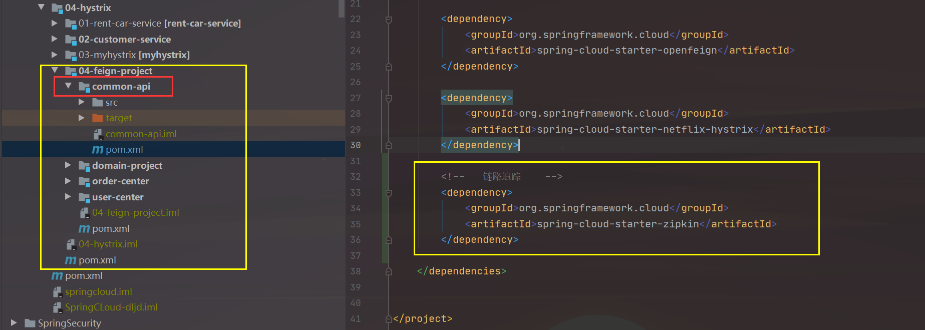 image-20220719195729018