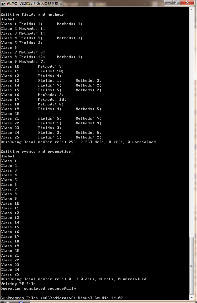 VS2015 VisualSVN的 破解方法