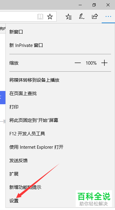158688867602a7ea4d356d8133ed1922.png