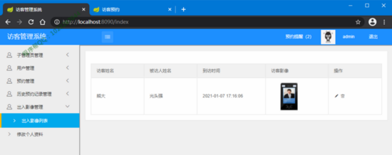15886aea731361c2c9c3dc0795ef84d8.png