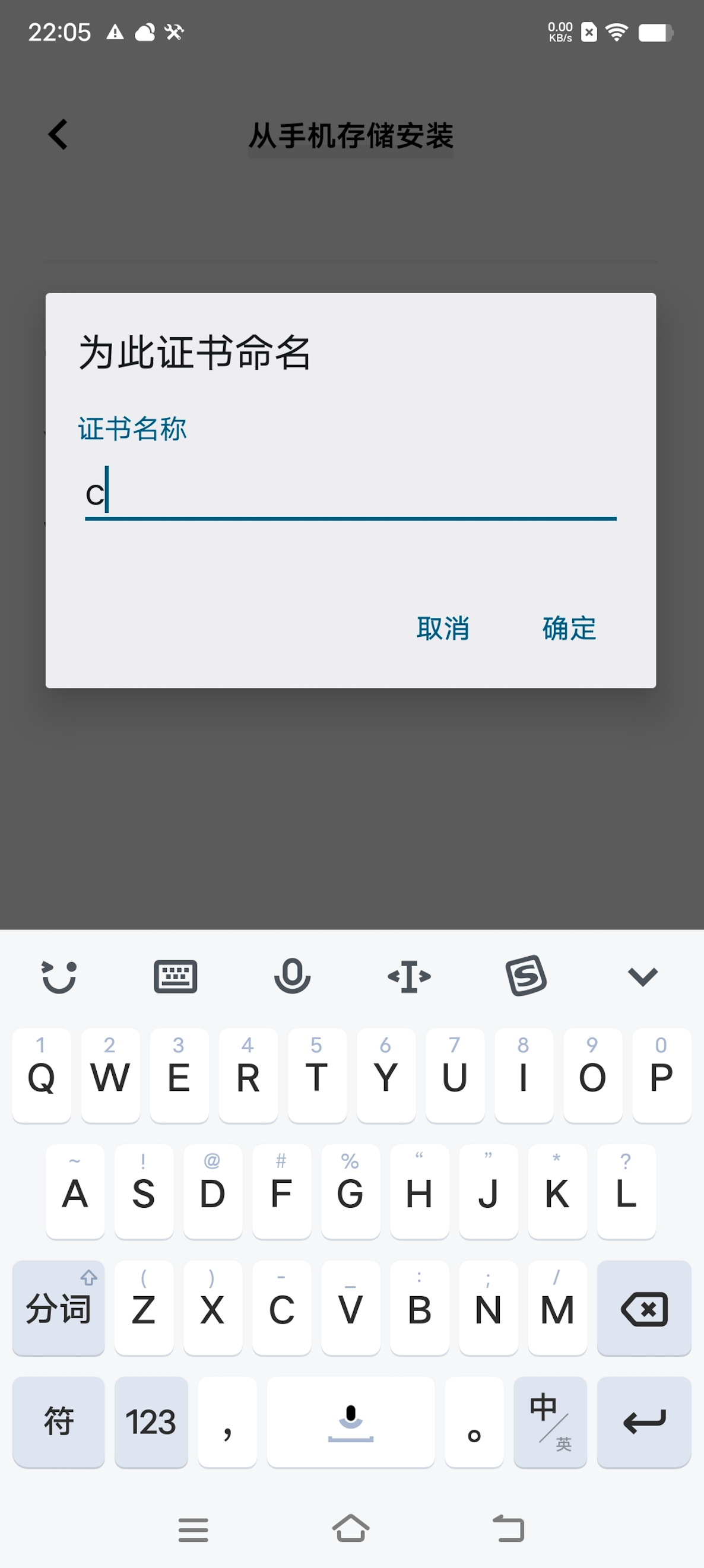 image-20220912222307043