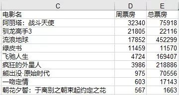 158f0193f773fe26360a3a6b8869d1b7.png
