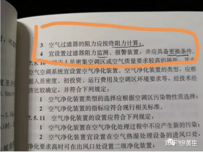 158fcb42fcfc1492c8858a7ff9feac1f.png