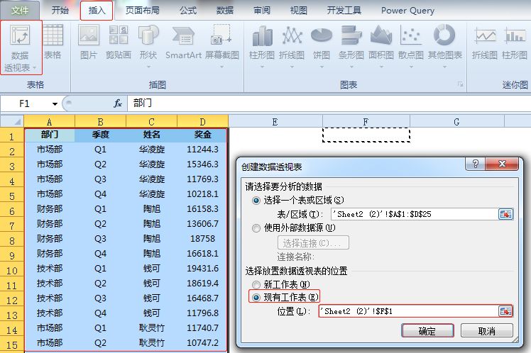 15916b65705b3b19ec3999cd2985a16e.png