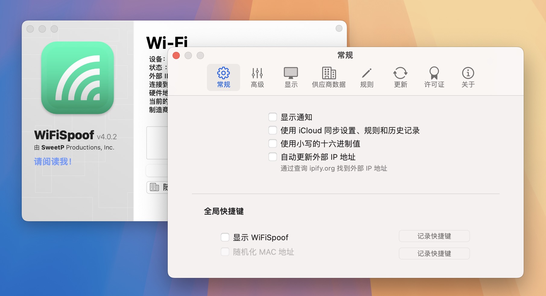 WiFiSpoof for Mac v4.0.2 中文激活版 wifi地址修改工具 - 第3张