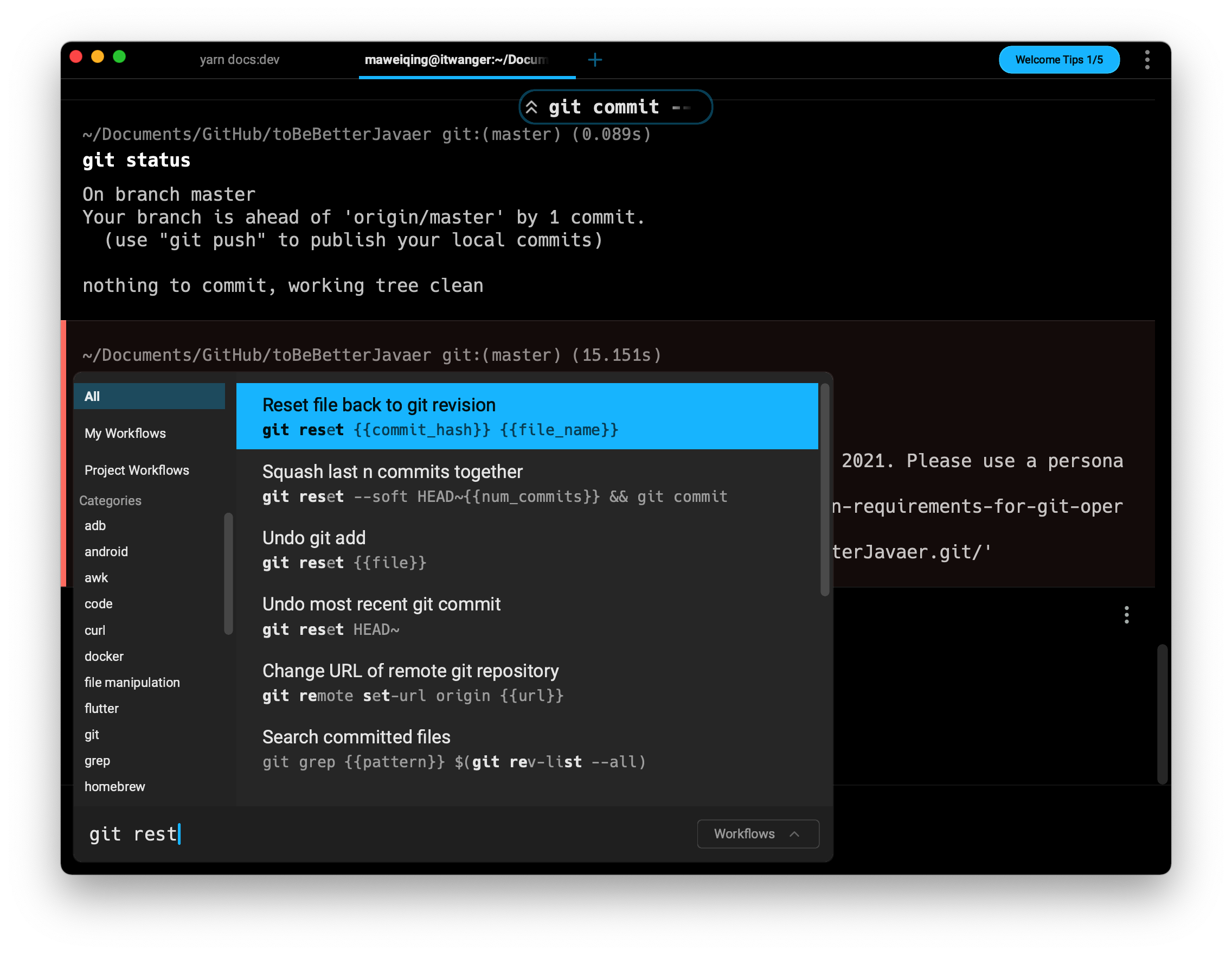 1595616d8bd3efb2e014038011bff12f - 超越iTerm！ 号称下一代终端神器，功能贼强大！