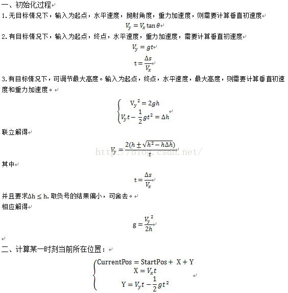 159ab5b76060148d2c26c9e0d7c69b88.png