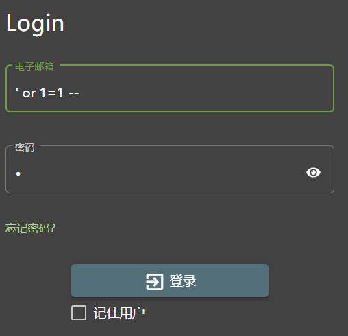 image-20210212165907068