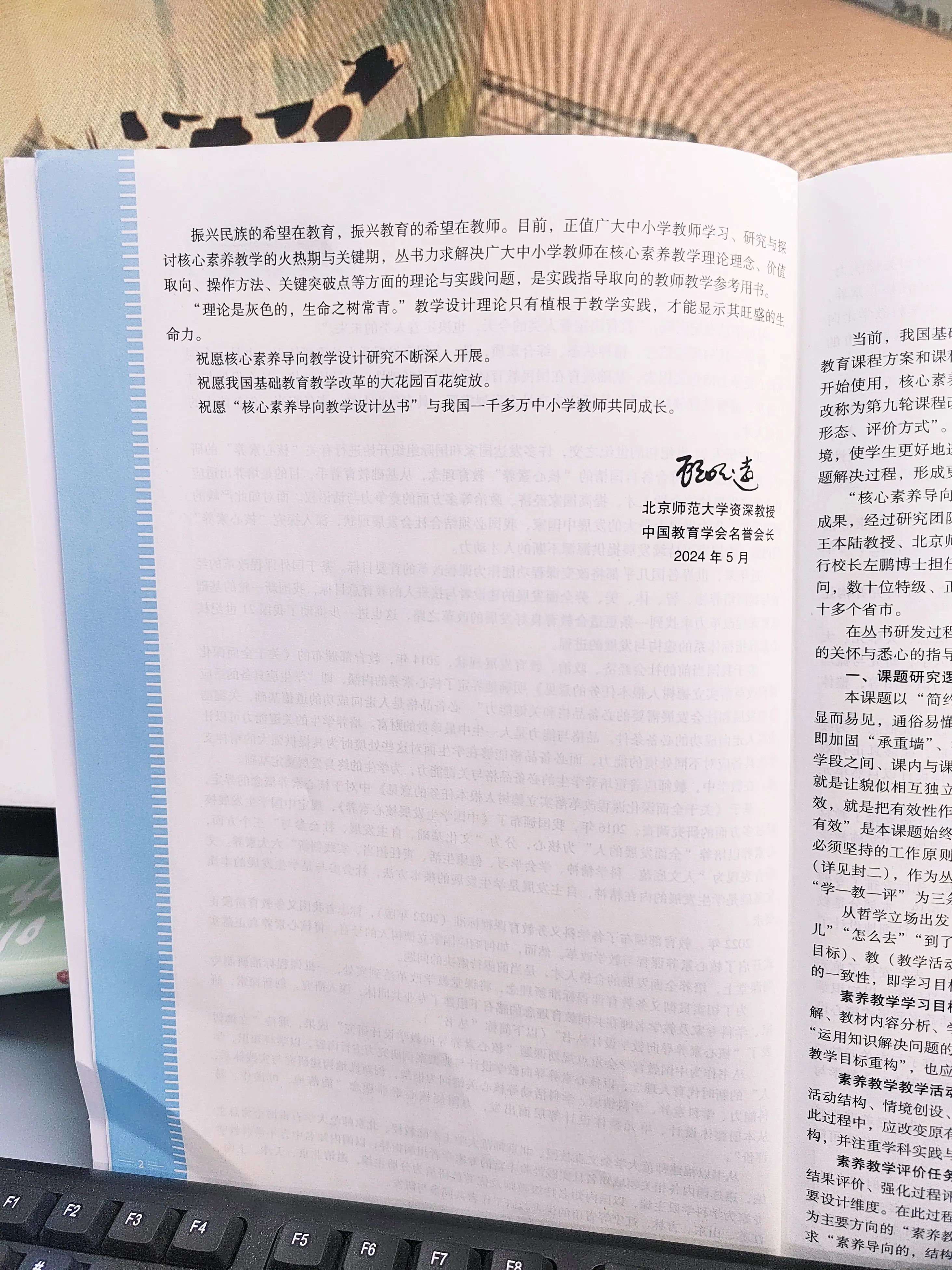 15a468f8b6b55143be4cf570535d9929.jpeg