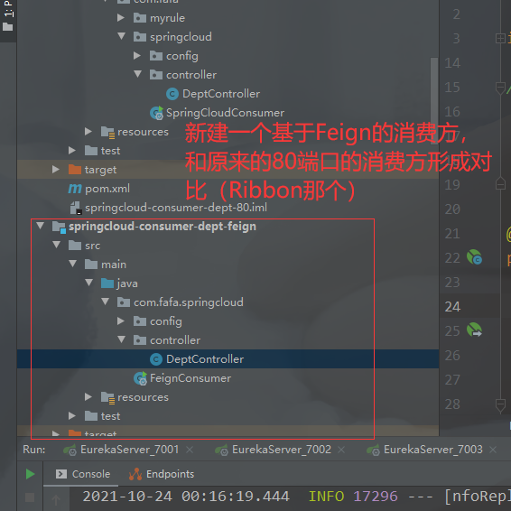 image-20211024003503516