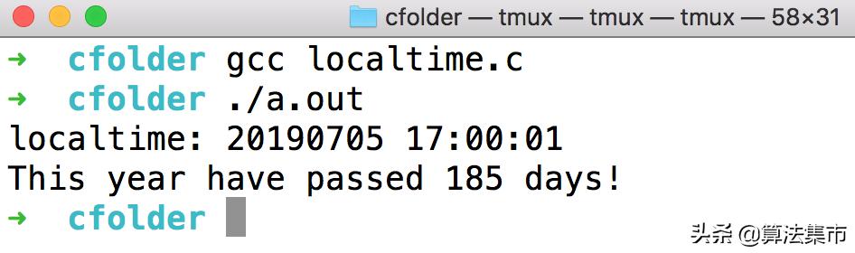 c语言log_C语言和时间有关的函数示例
