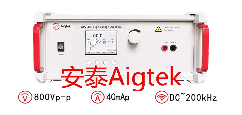 ATA-2081高压放大器选型时注意事项是什么