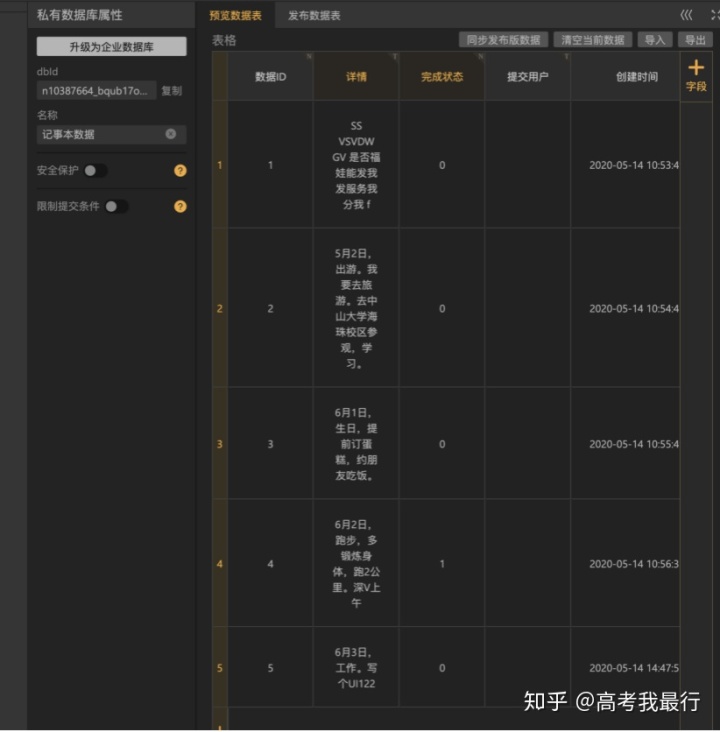 15b05a5f620af0db2817475f979dcef1.png