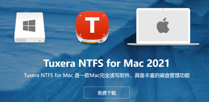 Tuxera NTFS for Mac