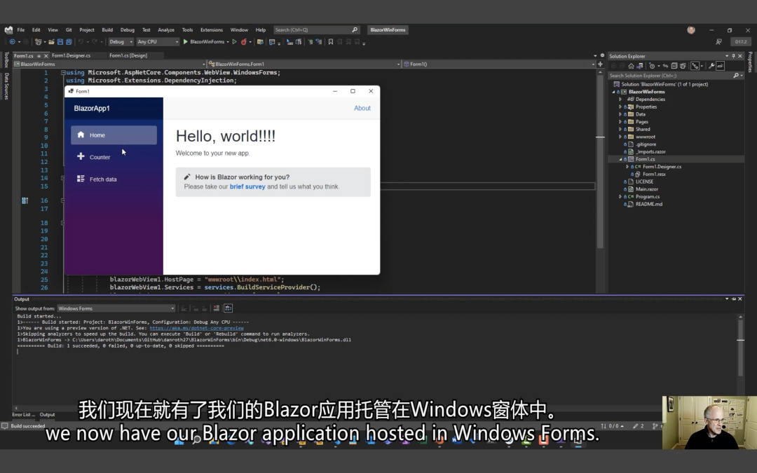 全程回顾 Blazor Day in China 精彩分享