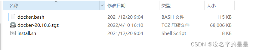 pic_af23d8a6.png