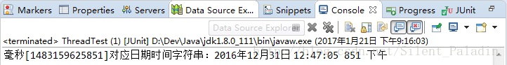 java datetime 转换_如何实现Java日期时间格式转换