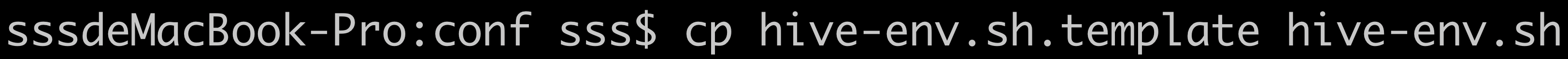 如何正确地安装配置运行你的专属Hive-开源基础软件社区