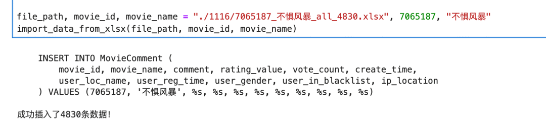 15c46dae306385359d1ea2437a0e51e2.png