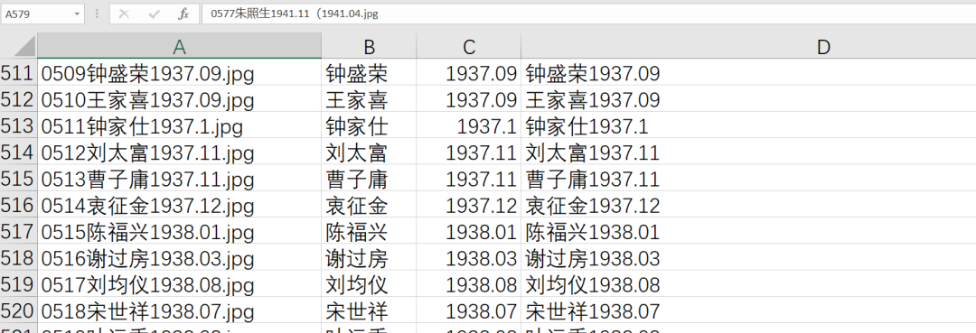 15c8049d258d006a9b7956bd2544a8d8.png