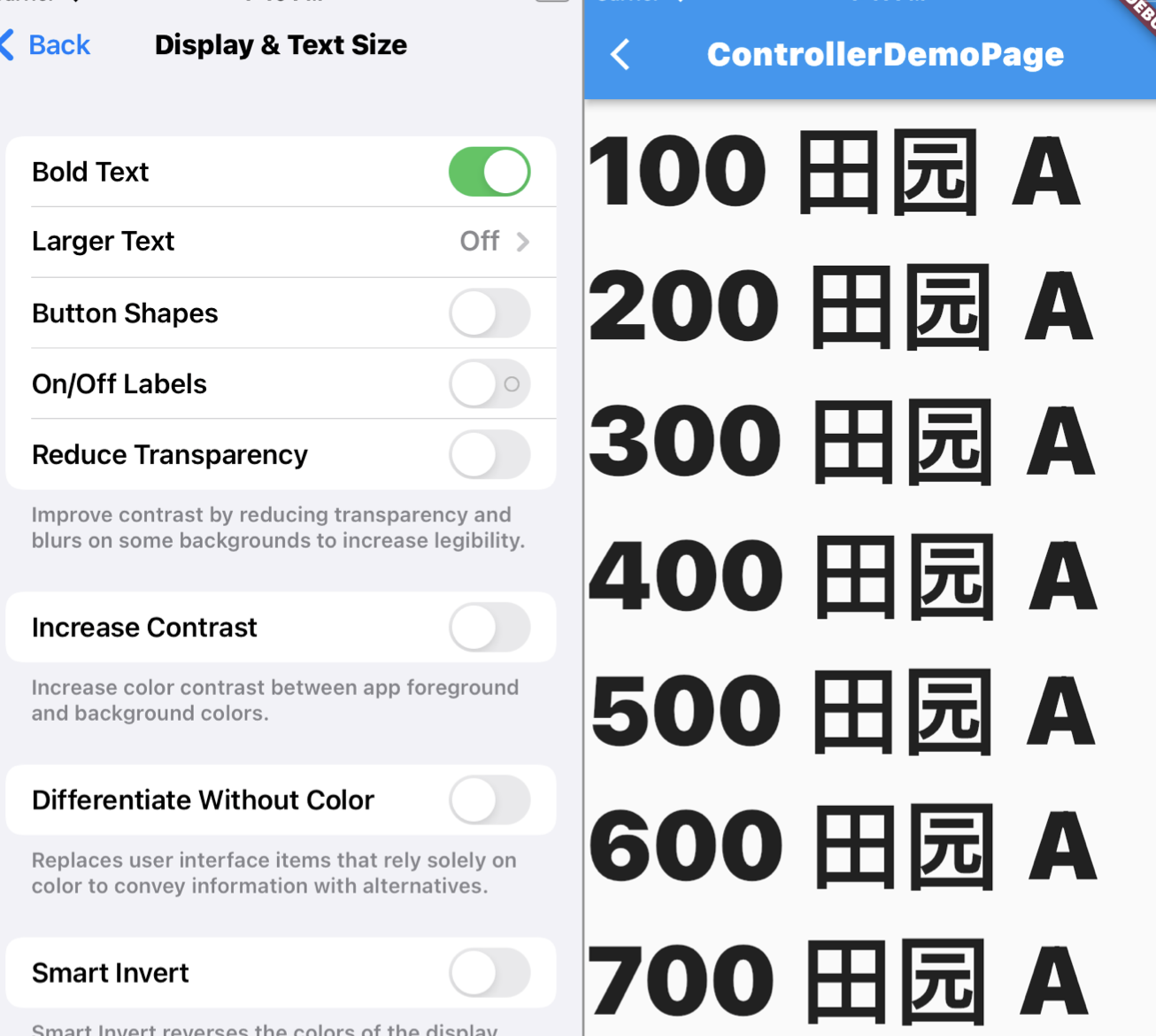 image-20220601164236038