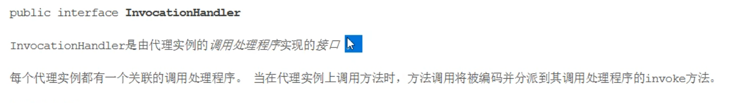 image-20230613160531435