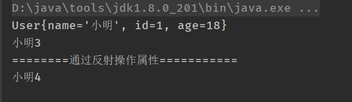 image-20201218010601616